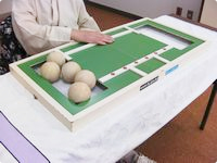 作業療法について